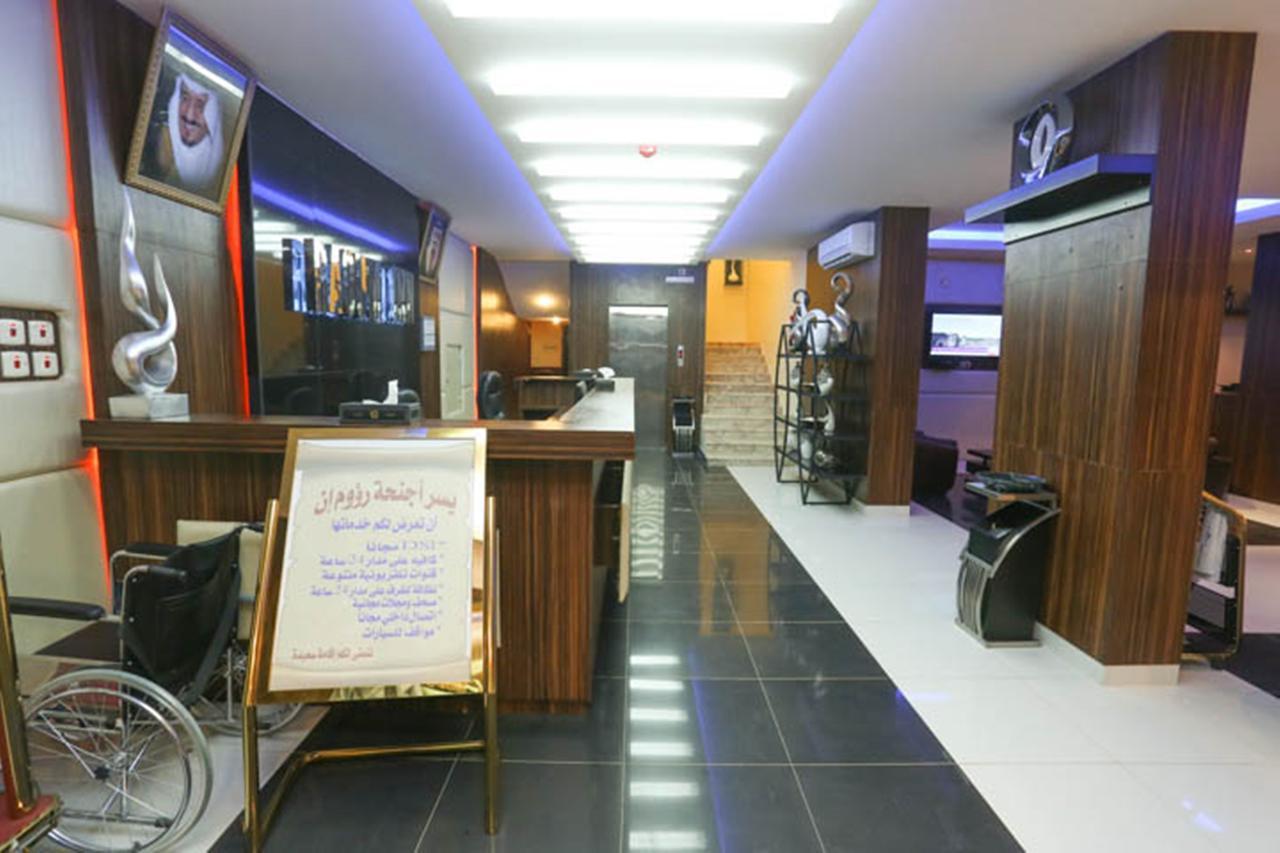 Raoum Inn - Hawtah Bani Tamim Hotat Bani Tamim Luaran gambar